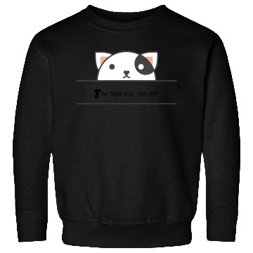 Discover The giant panda logo design Sweatshirts