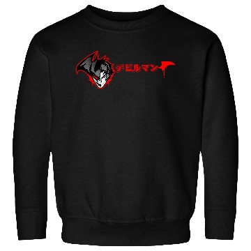 Discover Devilman Crybaby classic Sweatshirts