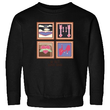 Discover Narcissistic My God I Love It Sweatshirts