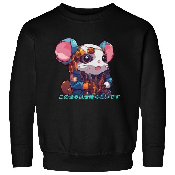 Discover R3d DataHam // Cyberpunk Hamster Sweatshirts