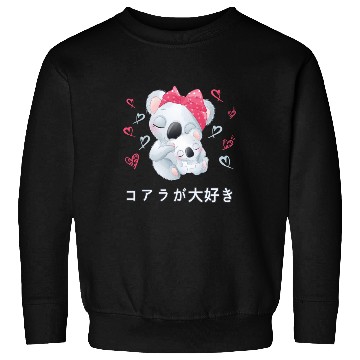 Discover I Love Koalas Love Mom Koala Bear Sweatshirts