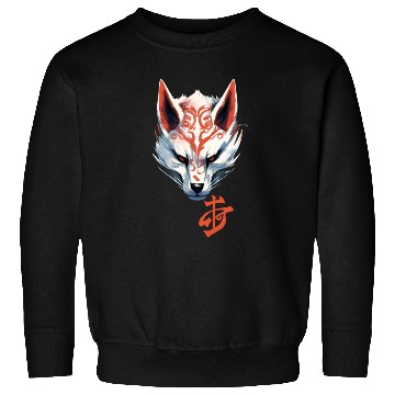 Discover Anime Kitsune Fox Maske Kumiho Samurai Japan Sweatshirts