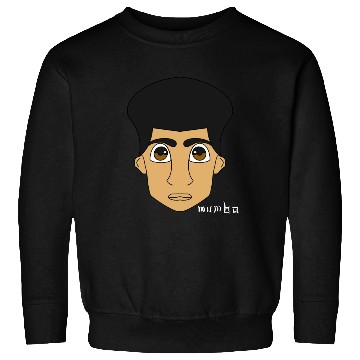 Discover Mumbo character face Sweatshirts