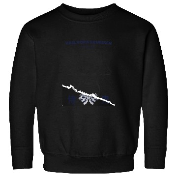 Discover Demon Oni Samurai Vaelvora Sweatshirts