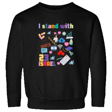 Discover I stand with israel Sweatshirts