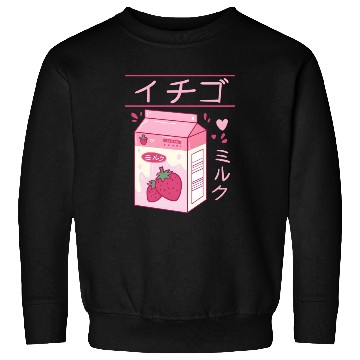 Discover Japanese Strawberry Milk Drink Kawaii Kanji Vaporw Sweatshirts
