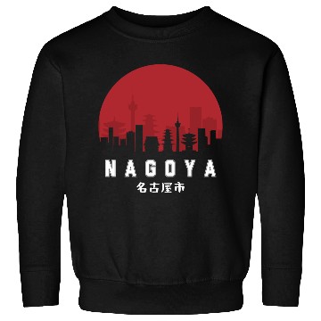 Discover Nagoya Typography Sweatshirts - Urban Statement