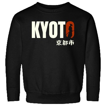 Discover Kyoto Typography Sweatshirts - Urban Statement