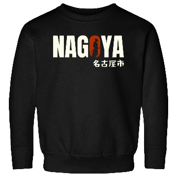 Discover Nagoya Typography Sweatshirts - Urban Statement