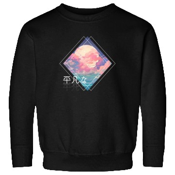 Discover Sky Full Moon Clouds Kawaii Lofi Japanese Anime Ae Sweatshirts