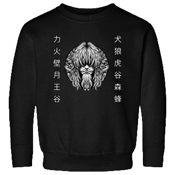 Discover Monochrome Anime Pirate: Eastern Elegance Sweatshirts