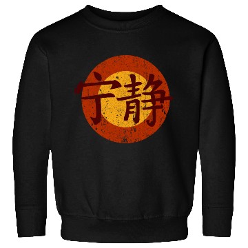 Discover Serenity Symbol - Firefly Sweatshirts