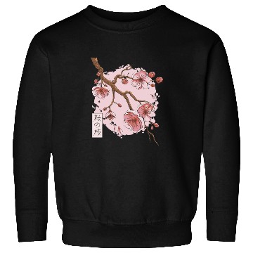 Discover Springtime Sakura Serenity Sweatshirts
