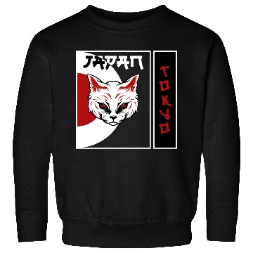 Discover kawaii cat anime japanese retro Sweatshirts