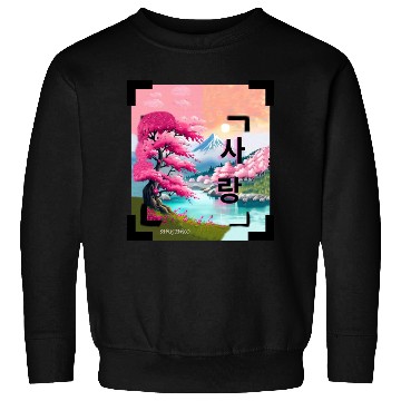 Discover Japan Landscape With Cherry BlossomTree (Vintage) Sweatshirts