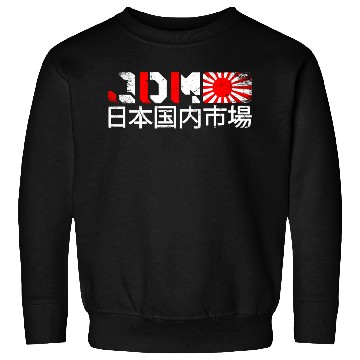 Discover JDM Sweatshirts