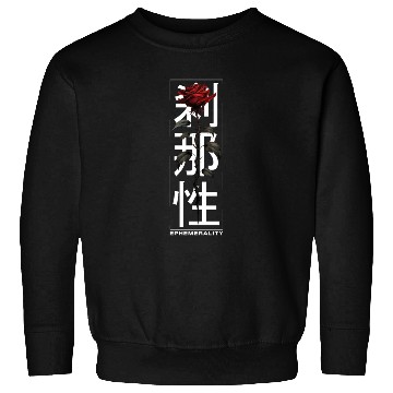 Discover Ephemerality Rose Japanese Script Soft Grunge Sweatshirts