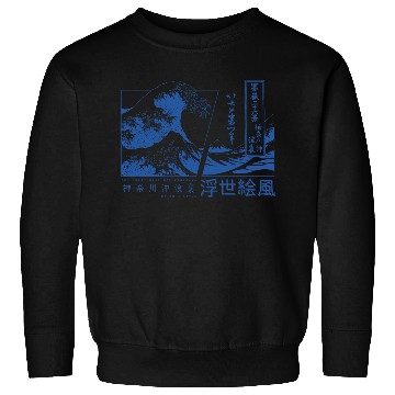 Discover the great wave off kanagawa japan Sweatshirts