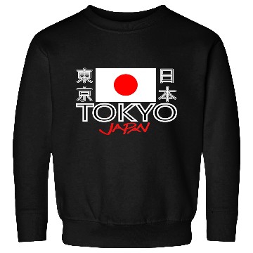 Discover Tokyo Japan: Modern Meets Tradition Sweatshirts