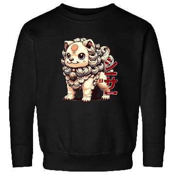Discover Chibi Shisa - Japanese Sacred Creature Sweatshirts