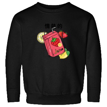 Discover Strawberry Juice Sweatshirts
