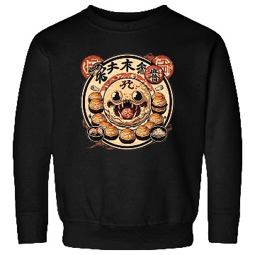 Discover Takoyaki Attack Sweatshirts