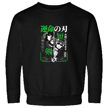 Discover Sword Serenade: Chronicles of Destiny Sweatshirts