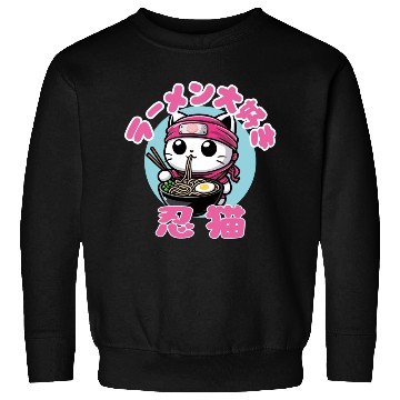 Discover Cat Ninja Eating Ramen Sweatshirts