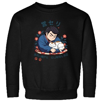 Discover Grumpy Cuddles: Sumotori Napping Japanese Style Sweatshirts