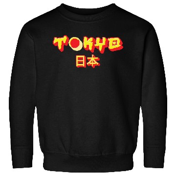 Discover Retro Tokyo - Japan Lover Sweatshirts