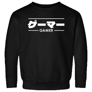 Discover Gamer Japanese Style Sweatshirts
