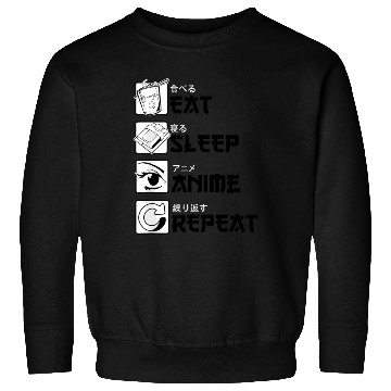 Discover Eat Sleep Anime Repeat Anime Lovers Gifts for Men Sweatshirts