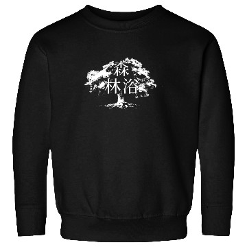 Discover Forest Bathing Japanese Nature Forest Bather Sweatshirts