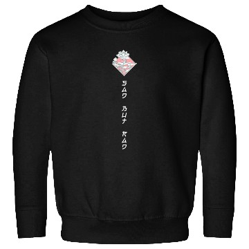 Discover Sad but rad Clothing Sweatshirts