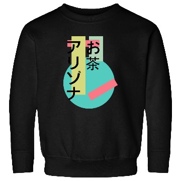 Discover Arizonna Tea Sweatshirts