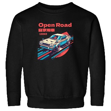 Discover Retro Racing Car Japan Sweatshirts
