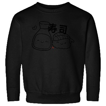 Discover Sushi Kanji Sweatshirts