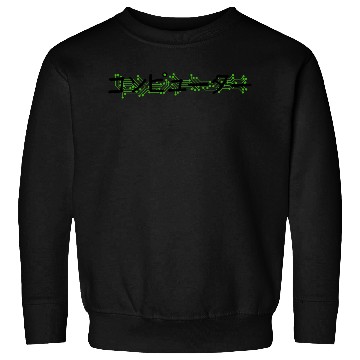 Discover Computer Sweatshirts