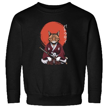 Discover Neko Battousai Samurai Cat Classic Sweatshirts