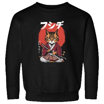 Discover Neko Battousai Samurai Cat Classic Sweatshirts