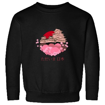 Discover Return to Japan Sweatshirts