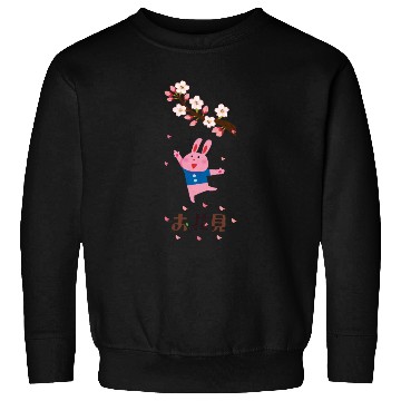 Discover Sakura Serenity: Hanami Blossoms Sweatshirts