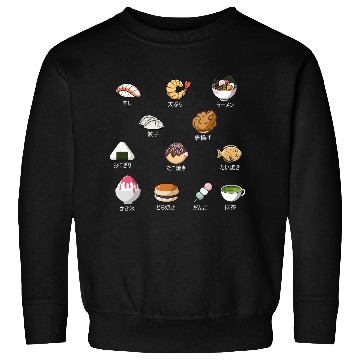 Discover Japan Food Sweatshirts