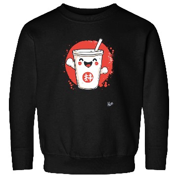 Discover Kawaii Cute Happy Milkshake Sweatshirts