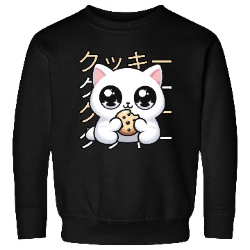 Discover Cute Cat Japanese Kawaii Anime Cat with Cookie Sweatshirts