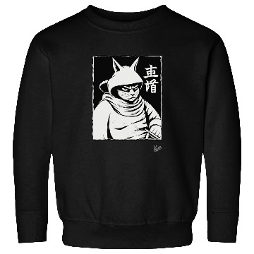 Discover Cat Shogun Samurai Sweatshirts