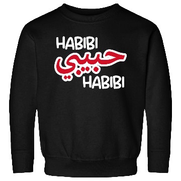 Discover Habibi (dark) Sweatshirts