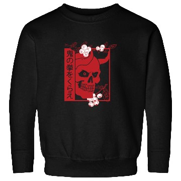 Discover Japanese demon art face Skull devil oni harajuku Sweatshirts