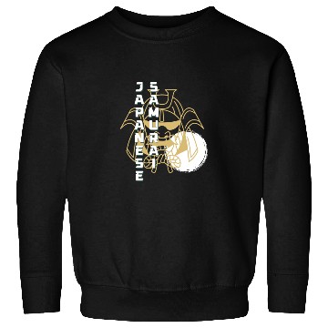 Discover Japanese Samurai Sweatshirts