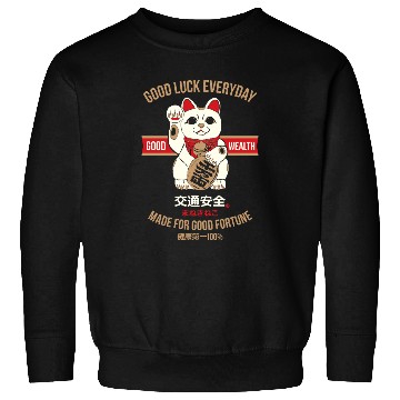 Discover Maneki-neko (Lucky Cat) Sweatshirts